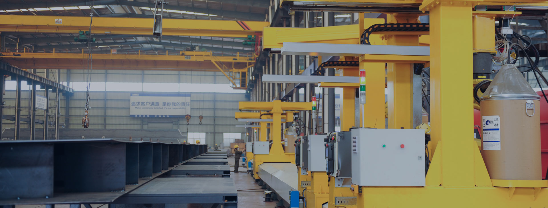 �綯�������ػ�