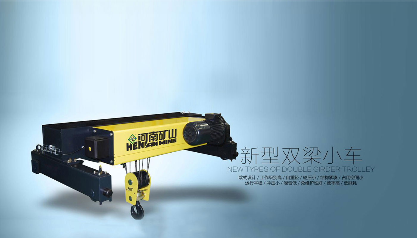 ŷ�������ֹ�˾