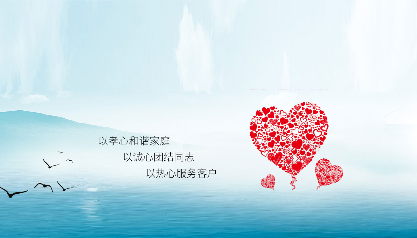 ŷ�������ֹ�˾