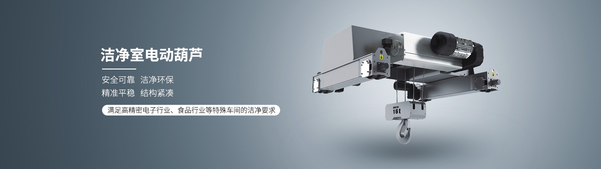 ŷ�������ֹ�˾