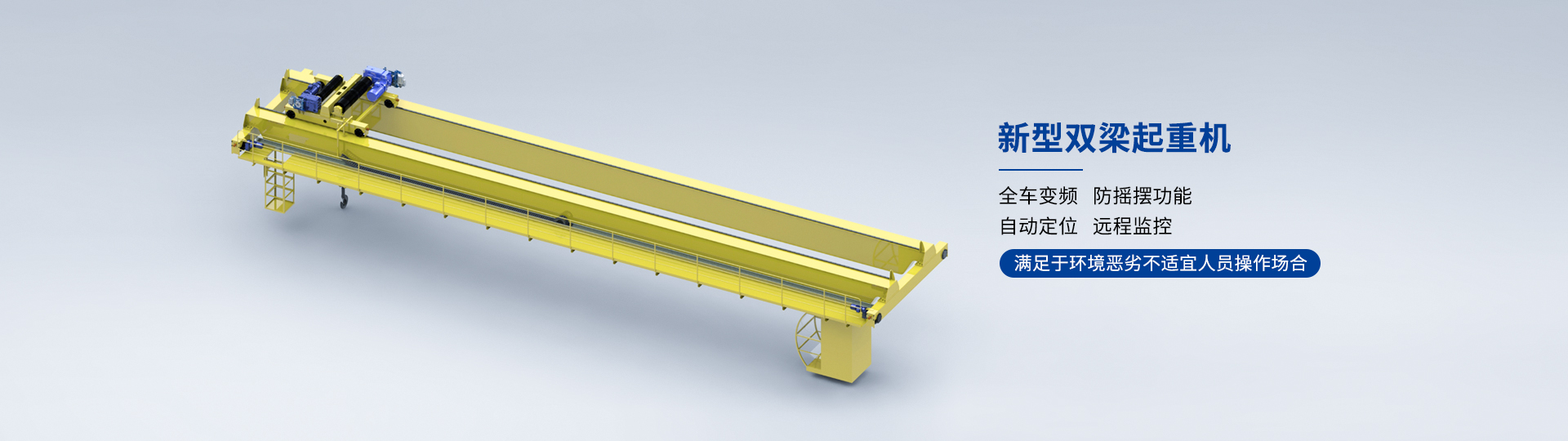 ŷ�������ֹ�˾